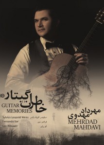 mehrdad-mahdavi